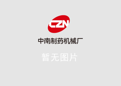 辅助设备：空气压缩机|制水系统