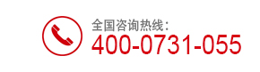 中南制药机械厂联系电话