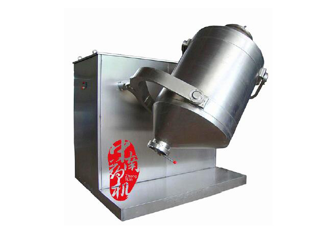 4.SWH-100L三维混合机