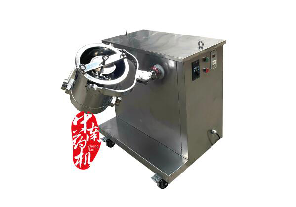 4.SWH-10三维混合机