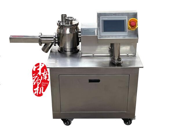 1.GHL-10L高效湿法混合制粒机