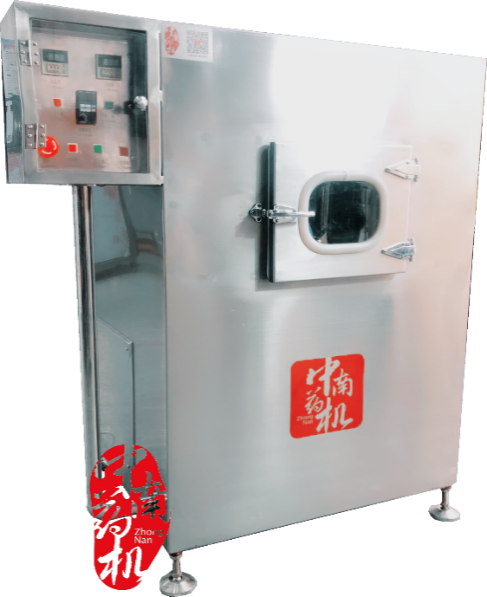 BG-400密闭式包衣机
