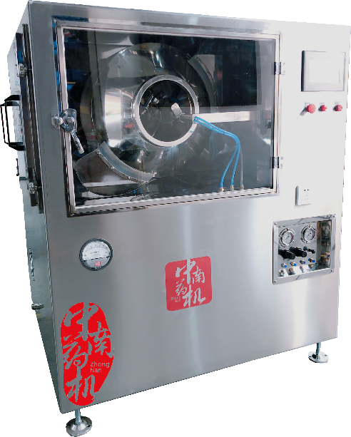 BGB-10高效包衣机