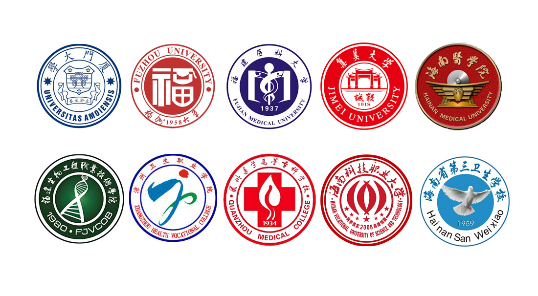 中南药机客户案例展示