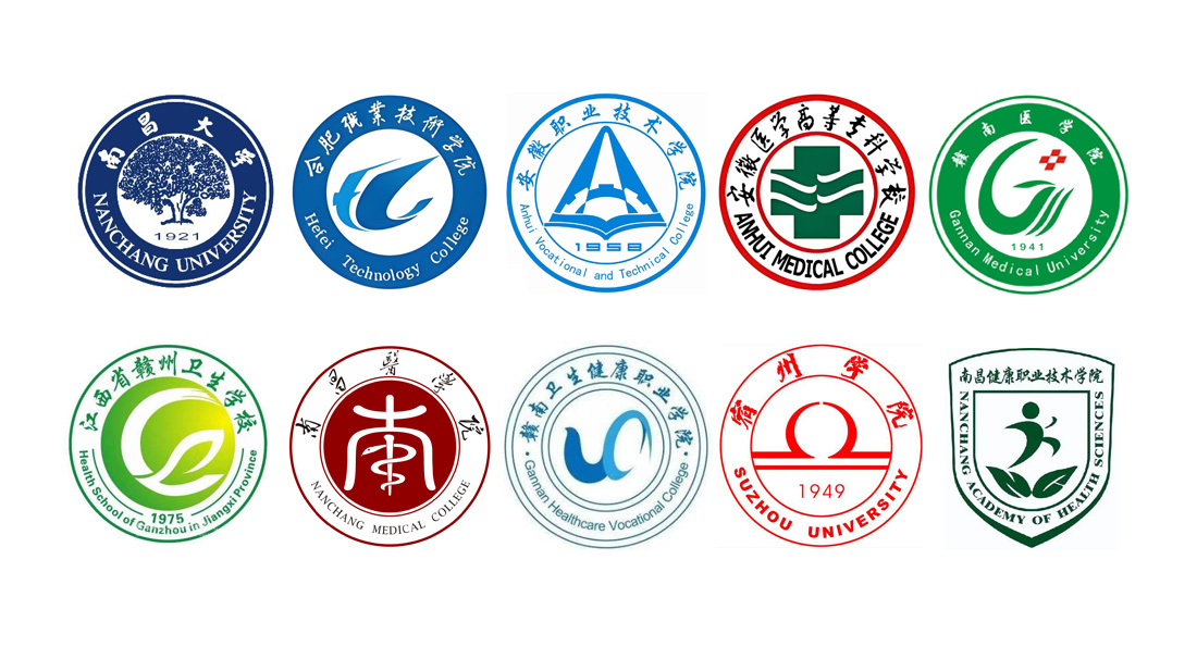 中南药机客户案例展示