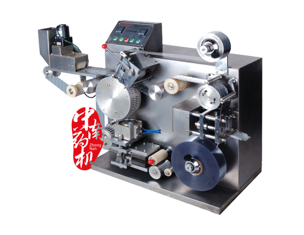 DPH-90铝塑包装机.jpg