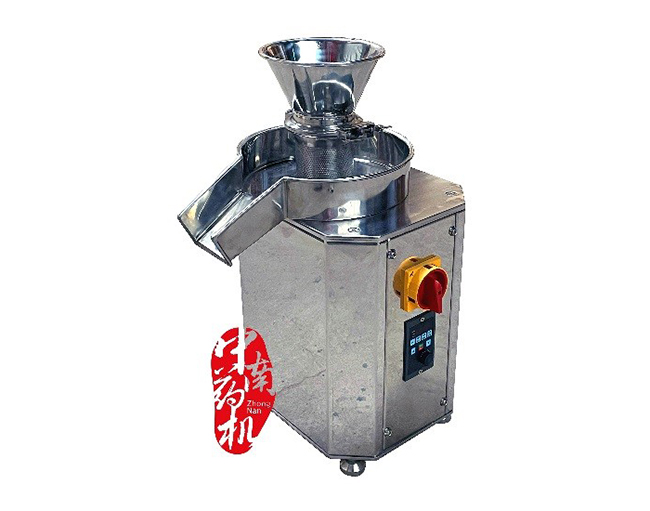 MINI-80旋转式制粒机