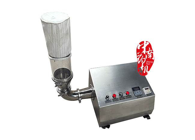 FG-300沸腾干燥机