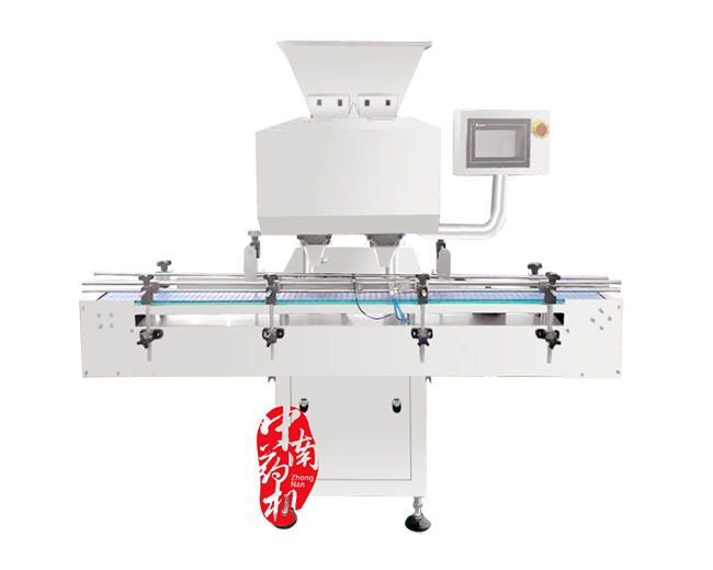 ZNSL-2型电子数粒机.jpg