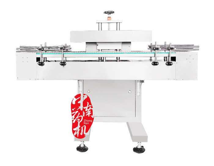 FL-1500连续式铝箔封口机.jpg