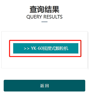 技术支持2.jpg