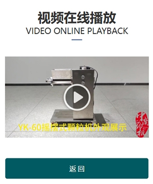 技术支持4.jpg