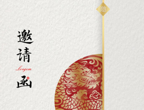 第64届高等教育博览会中南药机参展邀请